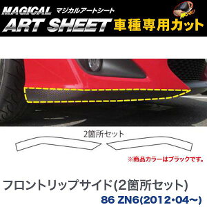 nZv/HASEPRO }WJA[gV[g tgbvTCh 2Zbg g^ 86 ZN6 H24.04` J[{V[g ubN MS-FRST1