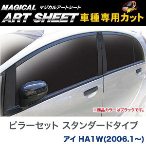 nZv/HASEPRO }WJA[gV[g s[ X^_[hZbg m[}Jbg OH AC HA1W H18.1` J[{V[g ubN MS-PM14