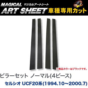 nZv/HASEPRO }WJA[gV[g s[ X^_[hZbg m[}Jbg g^ ZVI UCF20n H6.10`H12.7 J[{V[g ubN MS-PT14