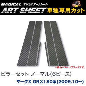 nZv/HASEPRO }WJA[gV[g s[ X^_[hZbg m[}Jbg g^ }[NX GRX130n H21.10` J[{V[g ubN MS-PT62