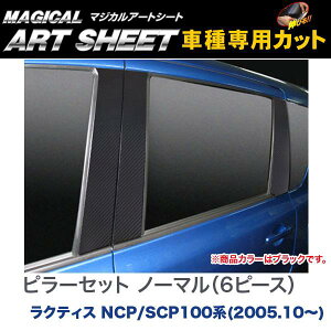 nZv/HASEPRO }WJA[gV[g s[ X^_[hZbg m[}Jbg g^ NeBX NCP/SCP100n H17.10` J[{V[g ubN MS-PT53