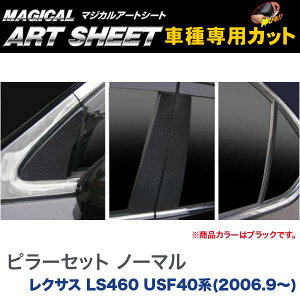 nZv/HASEPRO }WJA[gV[g s[ X^_[hZbg m[}Jbg NTX LS460 USF40n H18.9` J[{V[g ubN MS-PL1