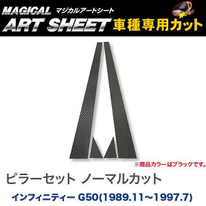 nZv/HASEPRO }WJA[gV[g s[ X^_[hZbg m[}Jbg Y CtBjeB G50 H1.11`H9.7 J[{V[g ubN MS-PN1