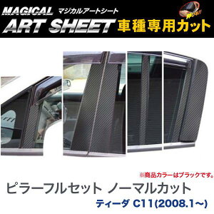 nZv/HASEPRO }WJA[gV[g s[ tZbg m[}Jbg Y eB[_ C11 H20.1` J[{V[g ubN MS-PN43F