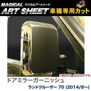 nZv/HASEPRO }WJA[gV[g hA~[K[jbVubN g^ hN[U[70 H26.8` J[{V[g ubN MS-DMGT1