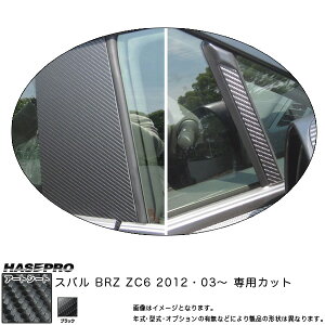 nZv/HASEPRO }WJA[gV[g s[ X^_[hZbg m[}Jbg Xo BRZ ZC6 H24.3` J[{V[g ubN MS-PS17N