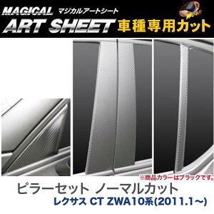 nZv/HASEPRO }WJA[gV[g s[ X^_[hZbg m[}Jbg NTX CT ZWA10n H23.1` J[{V[g ubN MS-PL7