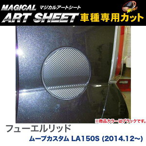 nZv/HASEPRO }WJA[gV[g t[GbhubN _Cnc [JX^ LA150S H26.12` J[{V[g ubN MS-FD1