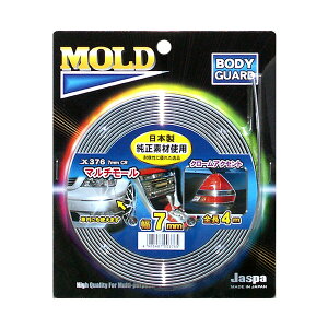 �}���`���[�� ��7mm ����4m �N���[�� ���{�� ���i�� �ԓ��ɂ�OK�I/�N���G�C�g�FX376