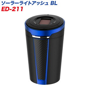 Y DM  AbVgC J[{ u[ \[[CgAbV LEDCgt ^oR zk ED-211