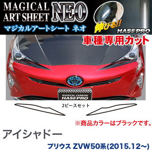 nZv/HASEPRO }WJA[gV[gNEO ACVh[ubN g^ vEX ZVW50n H27.12` J[{V[g ubN MSN-LIT4