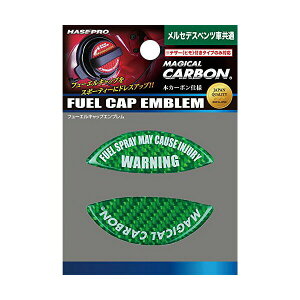 nZv/HASEPRO }WJJ[{ t[GLbvGu Lbv XebJ[ ZfXxc J[{V[g O[ CFE-6GR