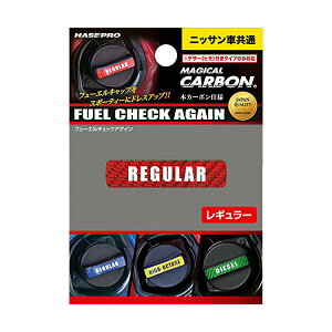 nZv/HASEPRO }WJJ[{ t[G`FbNAQC Lbv XebJ[ M[ jbT J[{V[g bh CFCAR-2R