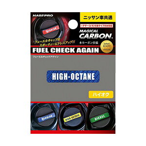 nZv/HASEPRO }WJJ[{ t[G`FbNAQC Lbv XebJ[ nCIN jbT J[{V[g u[ CFCAH-2B