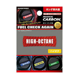 nZv/HASEPRO }WJJ[{ t[G`FbNAQC Lbv XebJ[ nCIN z_ J[{V[g bh CFCAH-3R