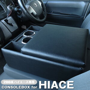 nCG[X hNz_[ 200n A[Xg DX p Z^[ R\[{bNX R\[BOX hNz_[ 1~ 7^ WAXG[X [ ֗ p[c Z^[R\[ HIACE 