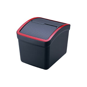 カーメイト:ゴミ箱 おもり付き カーボン調 自動車 おもり付 赤/DZ309