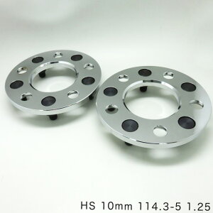 ���C�h�g���b�h�X�y�[�T�[ ���C�g�� 10mm PCD114.3 5H PT1.25 �X�`�[���� �u���C�X�FBZ-101