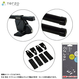 ebcH/Terzo/sA/PIAAFLA ԎʃZbg H13.11`H19.5 mA AZR6# EF14BL+EB2+EH266&EA208