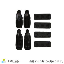 テルッツォ/Terzo/ピア/PIAA：ベースキャリア 取付ホルダー H27.2～ CX-3(DK5AW/DK5FW)等/EH419