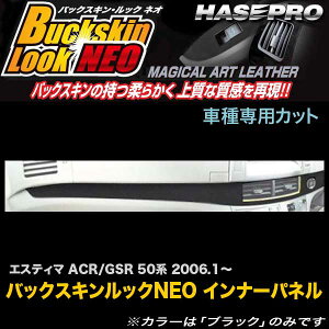 nZv/HASEPRO }WJA[gU[ obNXLbNNEO Ci[pl g^ GXeB} ACR/GSR50n H18.1` U[V[g ubN LCBS-IPT1