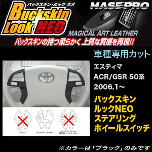 nZv/HASEPRO }WJA[gU[ obNXLbNNEO XeAOzC[XCb` g^ GXeB} ACR/GSR50n H18.1` U[V[g ubN LCBS-SWT2