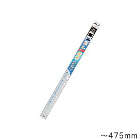 ピア/PIAA:スノーワイパー 替えゴム フラットスノー専用 シリコート替えゴム 撥水加工 雪用 冬用 長さ:～475mm 呼番:R48F/FSSR48FW