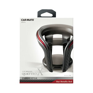 hNz_[ GARt Jbvz_[ Ng X J[{ ^bNbh J[Cg/CARMATE:DZ374