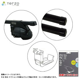 キャリア 車種別セット H14.10～H21.8 ランドクルーザー プラド 3ドア/ルーフレール付車 テルッツォ/Terzo:EF11BL+EB2+TP11LC&EA208R