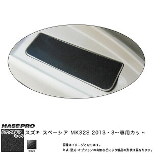 nZv/HASEPRO }WJA[gU[ obNXLbNNEO Cplg[t^ XYL Xy[VA MK32S H25.3` U[V[g ubN LCBS-ITFSZ1