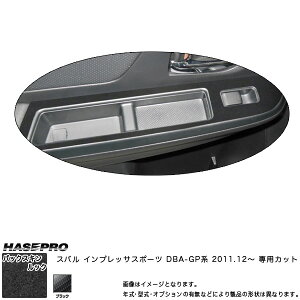 nZv/HASEPRO }WJA[gU[ obNXLbNNEO hAXCb`pl Xo CvbTX|[c DBA`GPn H23.12` U[V[g ubN LCBS-DPS7