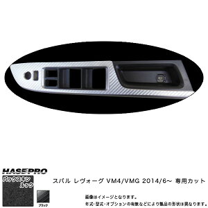 nZv/HASEPRO }WJA[gU[ obNXLbNNEO hAXCb`pl Xo H[O VM4/VMG H26.6` U[V[g ubN LCBS-DPS9