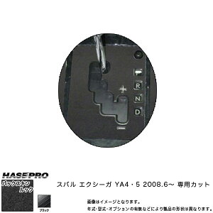 nZv/HASEPRO }WJA[gU[ obNXLbNNEO Vtgpl Xo GNV[K YA4/YA5 H20.6` U[V[g ubN LCBS-SPS4