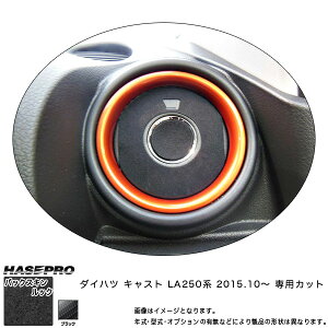 nZv/HASEPRO }WJA[gU[ obNXLbNNEO GAAEgbg GARo _Cnc LXg LA250n H27.10` U[V[g ubN LCBS-AOD8