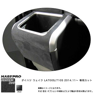 nZv/HASEPRO }WJA[gU[ obNXLbNNEO hNz_[ _Cnc EFCN LA700S/710S H26.11` U[V[g ubN LCBS-CAPD1