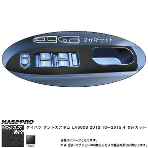 nZv/HASEPRO }WJA[gU[ obNXLbNNEO hAXCb`pl _Cnc ^gJX^ LA600S H25.10`H27.4 U[V[g ubN LCBS-DPD4