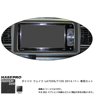 nZv/HASEPRO }WJA[gU[ obNXLbNNEO irQ[Vpl _Cnc EFCN LA700S/710S H26.11` U[V[g ubN LCBS-NVD1