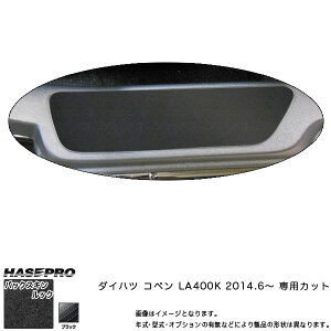 nZv/HASEPRO }WJA[gU[ obNXLbNNEO XJbtv[g _Cnc Ry LA400K H26.6` U[V[g ubN LCBS-SCPD1