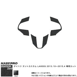 nZv/HASEPRO }WJA[gU[ obNXLbNNEO XeAOXCb`pl _Cnc ^gJX^ LA600S H25.10`H27.4 U[V[g ubN LCBS-SWD3