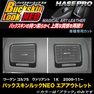 nZv/HASEPRO }WJA[gU[ obNXLbNNEO GAAEgbg GARo VW St5 @Ag 1K H21.11` U[V[g ubN LCBS-AOV1