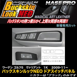 nZv/HASEPRO }WJA[gU[ obNXLbNNEO hAXCb`pl VW St5 @Ag 1K H21.11` U[V[g ubN LCBS-DPV1