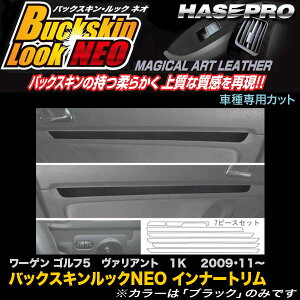 nZv/HASEPRO }WJA[gU[ obNXLbNNEO Ci[g VW St5 @Ag 1K H21.11` U[V[g ubN LCBS-ITV1