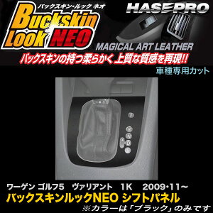 nZv/HASEPRO }WJA[gU[ obNXLbNNEO Vtgpl VW St5 @Ag 1K H21.11` U[V[g ubN LCBS-SPV1