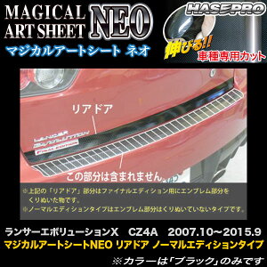 nZv/HASEPRO }WJA[gV[gNEO AhA m[}GfBV^Cv OH T[G{[VX G{10 CZ4A H19.10`H27.9 J[{V[g ubN MSN-RDM1