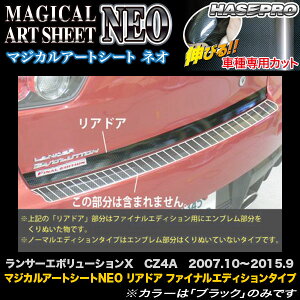 nZv/HASEPRO }WJA[gV[gNEO AhA t@CiGfBV^Cv OH T[G{[VX G{10 CZ4A H19.10`H27.9 J[{V[g ubN MSN-RDM2