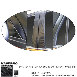 nZv/HASEPRO }WJA[gV[gNEO s[ X^_[hZbg m[}Jbg _Cnc LXg LA250n H27.10` J[{V[g ubN MSN-PD13