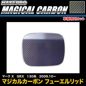 nZv/HASEPRO }WJJ[{ t[Gbh  g^ }[NX GRX130n H21.10` {J[{dl ubN CFT-36