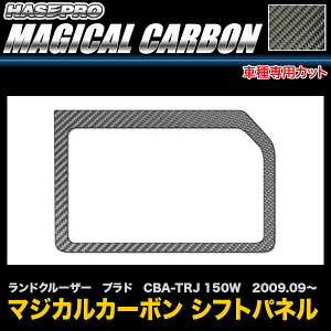 nZv/HASEPRO }WJJ[{ Vtgpl g^ hN[U[ vh CBA-TRJ 150W H21.9` {J[{dl ubN CSPT-27