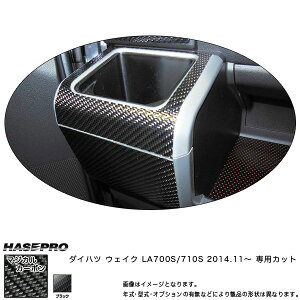 nZv/HASEPRO }WJJ[{ hNz_[ _Cnc EFCN LA700S/710S H26.11` {J[{dl ubN CCAPD-1