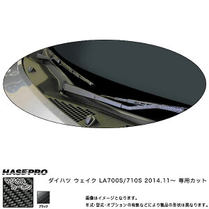 nZv/HASEPRO }WJJ[{ tgCp[pXebJ[ _Cnc EFCN LA700S/710S H26.11` {J[{dl ubN CFWAD-3